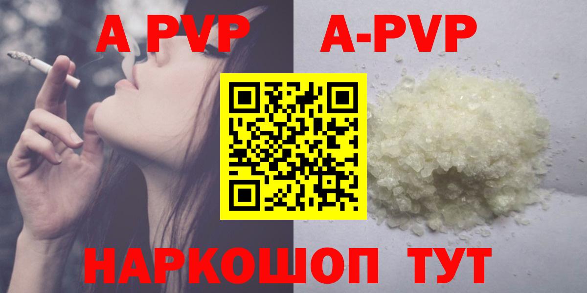 Чебаркуль  MDMA  Гашиш  ГАШ  Вход с VPN  Меф МЯУ МЯУ кристаллы  Бошки Шишки  Как найти закладки? 