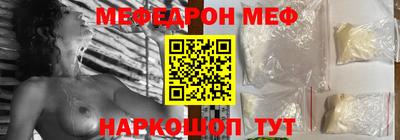 mdma Ликино-Дулёво