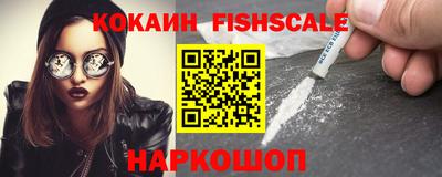 mdma Ликино-Дулёво