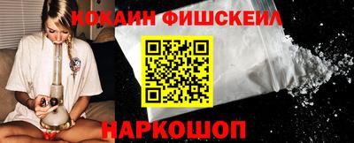mdma Ликино-Дулёво