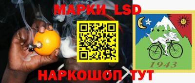 mdma Ликино-Дулёво