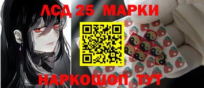 mdma Ликино-Дулёво