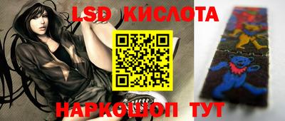 mdma Ликино-Дулёво
