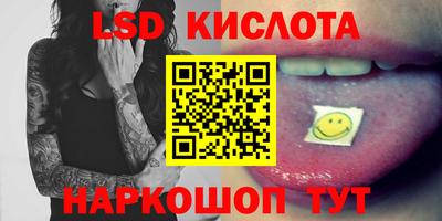mdma Ликино-Дулёво
