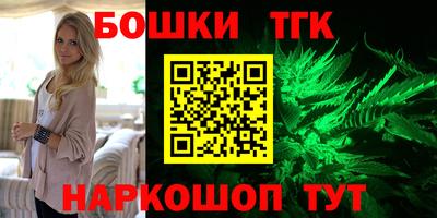 гидра Лесосибирск
