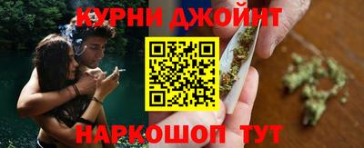 spice Ливны