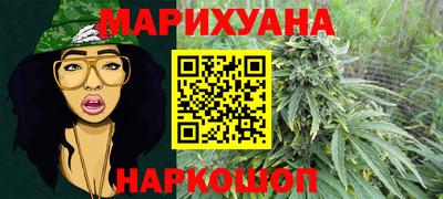 mdma Ликино-Дулёво