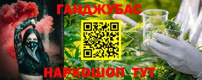 mdma Ликино-Дулёво