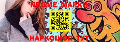 mdma Ликино-Дулёво