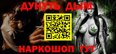 mdma Ликино-Дулёво