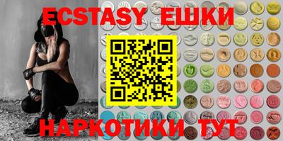 mdma Ликино-Дулёво
