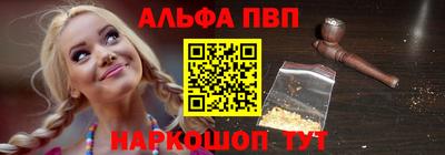 гидра Лесосибирск