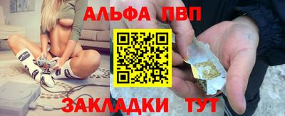 гидра Лесосибирск