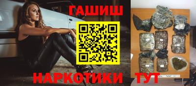 spice Ливны
