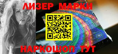 spice Ливны