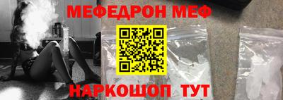 гидра Лесосибирск