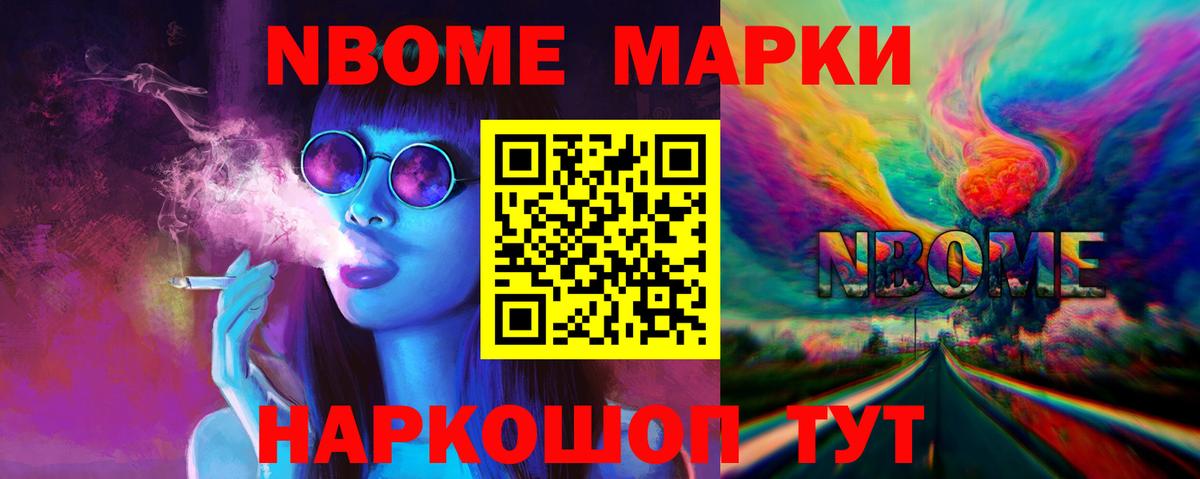 ЛСД экстази ecstasy  Вход с VPN  Чебаркуль 